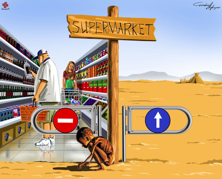 Supermarket por Gunduz Agayev