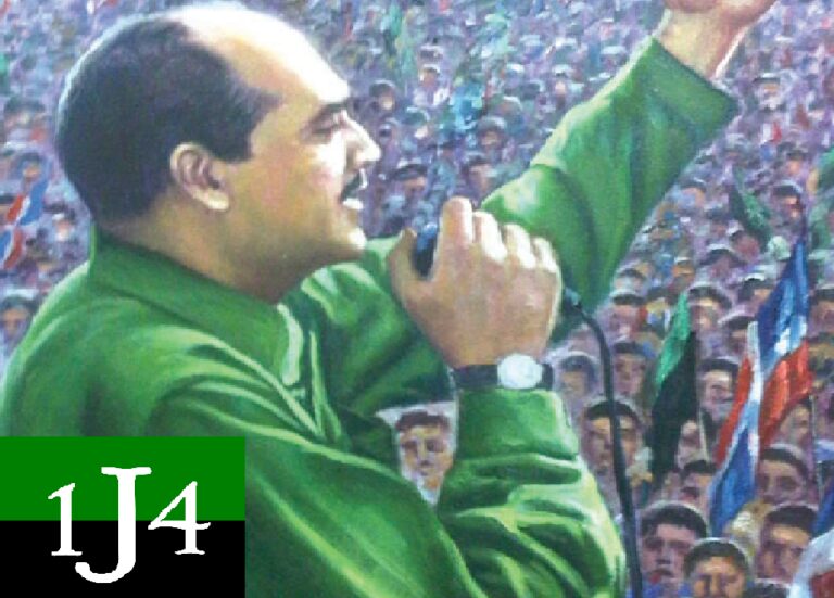 Manuel-Aurelio-Tavarez