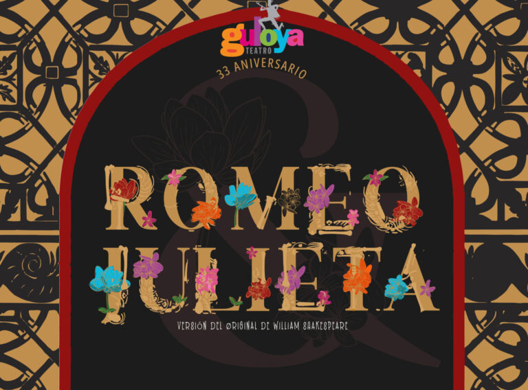 Afiche sin Logos 11 x 17