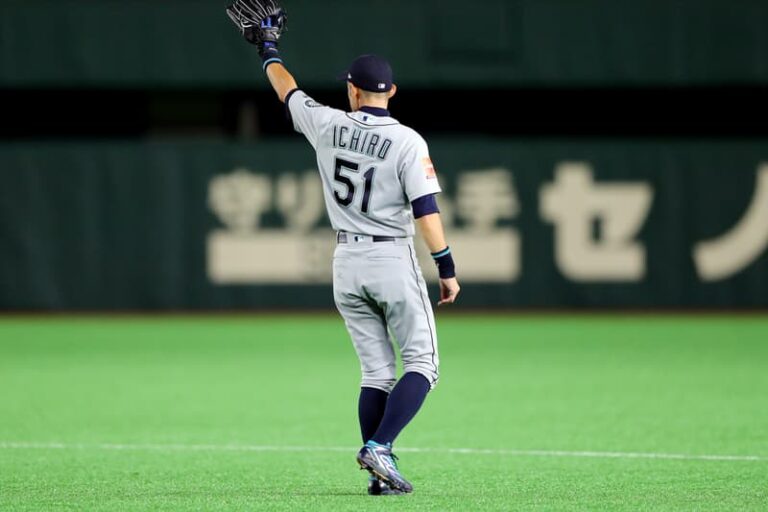 Ichiro Suzuki