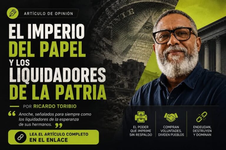 Ricardo Toribio