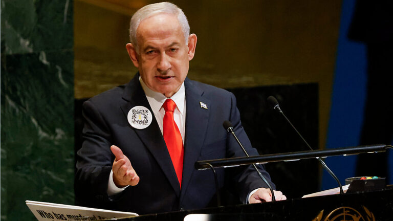 Benjamin Netanyahu